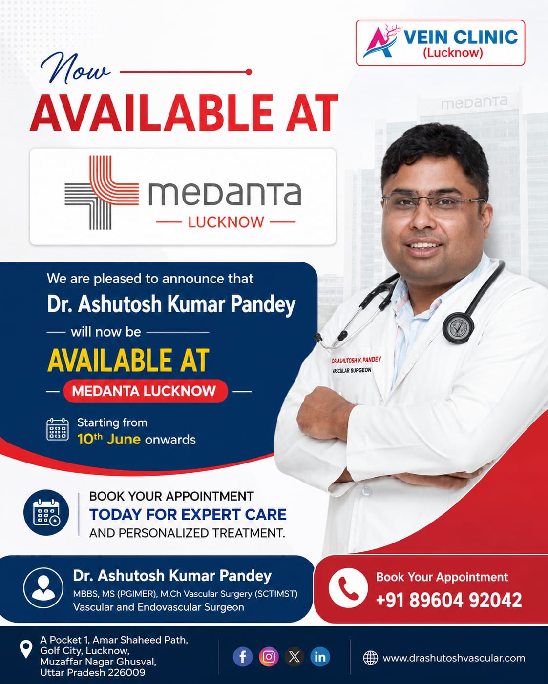 Popup Banner